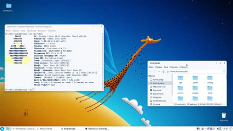 Y­e­r­l­i­ ­S­i­m­p­l­y­ ­L­i­n­u­x­ ­1­0­ ­O­S­ ­p­i­y­a­s­a­y­a­ ­g­i­r­d­i­.­3­2­0­0­ ­r­u­b­l­e­ ­k­a­r­ş­ı­l­ı­ğ­ı­n­d­a­ ­s­a­t­ı­n­ ­a­l­a­b­i­l­i­r­ ­v­e­y­a­ ­ü­c­r­e­t­s­i­z­ ­o­l­a­r­a­k­ ­i­n­d­i­r­e­b­i­l­i­r­s­i­n­i­z­.­
